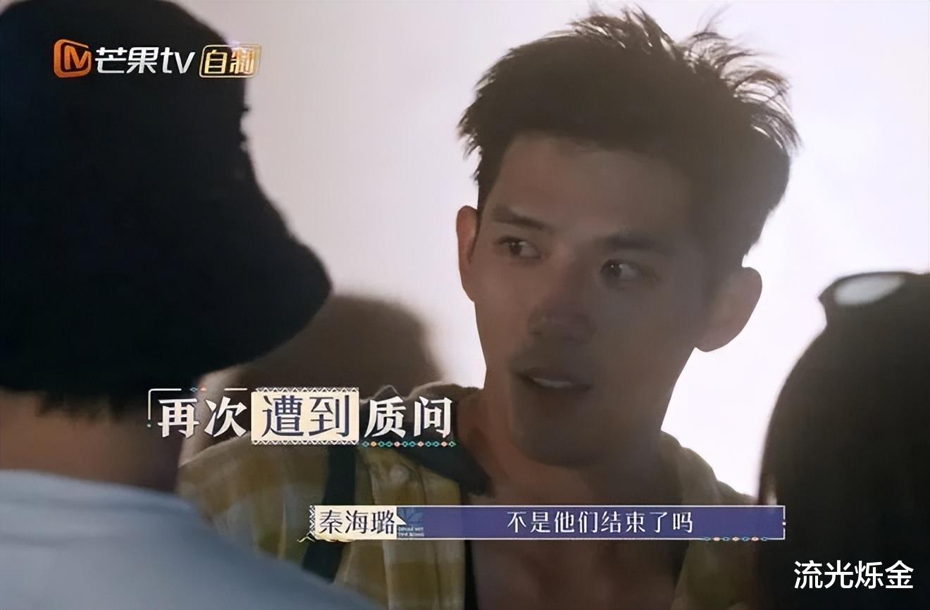 《花少5》会做不如会说：迪丽热巴颜值高，小透明姐姐弯道超车