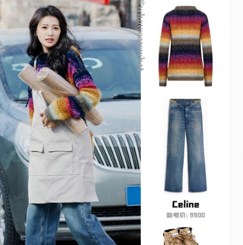 孙怡|孙怡穿1万元牛仔裤,穿百元吊带和网红合影,明星的光环遮不住