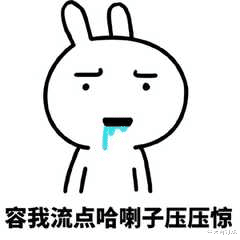 脱轨:既不好看,也不烧脑,割裂感重