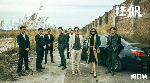 《狂飙》火了一年，张颂文奖项颗粒无收，年底获大奖弥补了遗憾