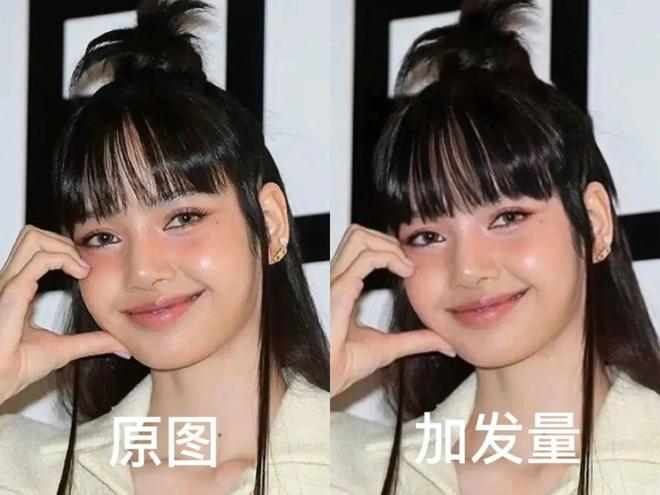 扎着哪吒丸子头,脸扑五斤腮红,lisa高奢活动造型翻车了?