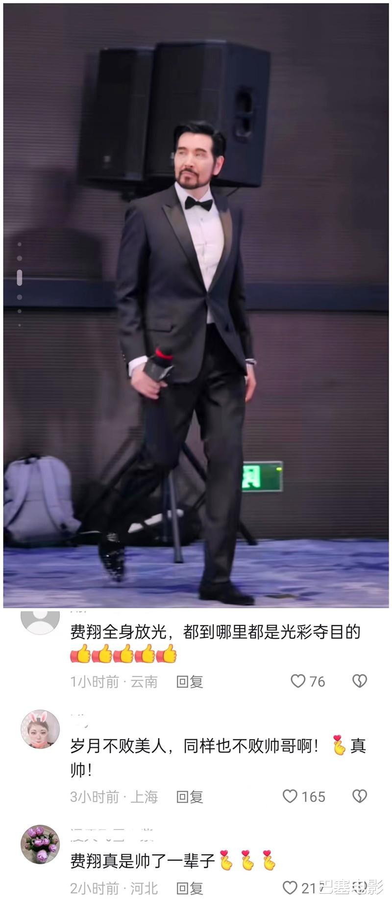 《封神》首映红毯:袁泉美得独特,妲己颜值不稳,陈坤撞脸秦昊