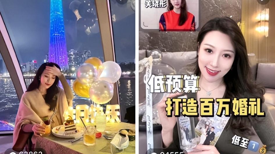 舅舅是陈佩斯,外公是影帝,爸爸是国家一级演员,甘愿当网红