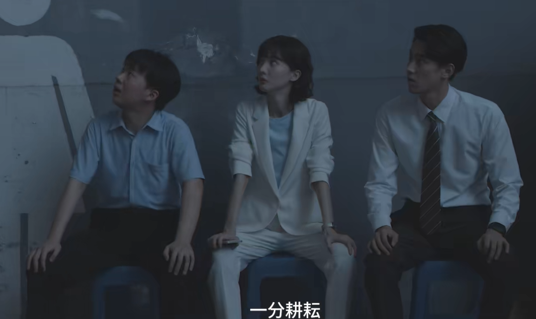 |央视八套开播!又一部都市大剧来袭,国家一级演员作配,全员王炸