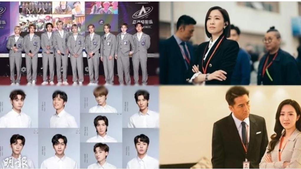 TVB最新收视：《新闻女王》力挽狂澜，《亚洲超星团》表现优秀