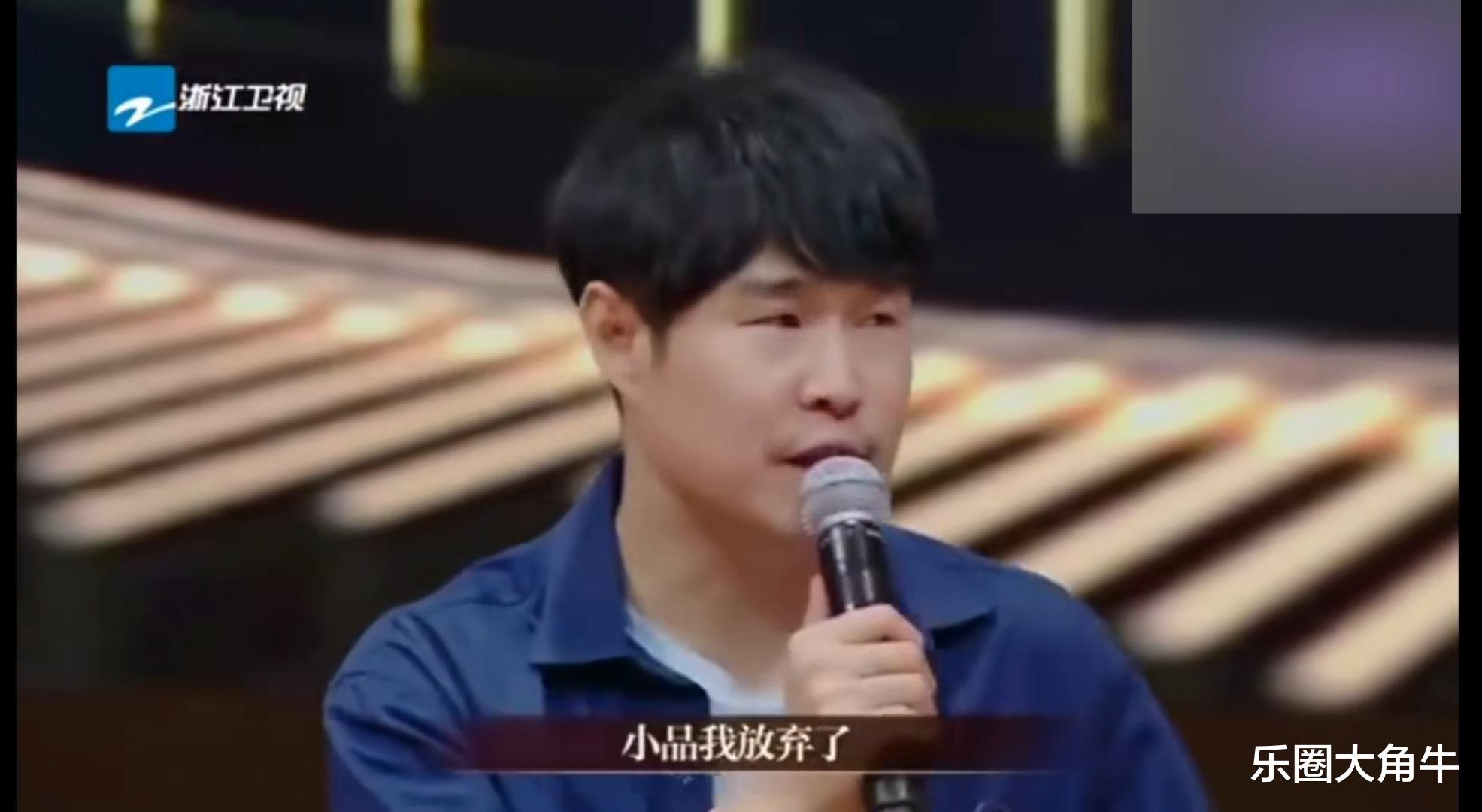 娱乐圈的残酷真相，在42岁的小沈阳身上展现得淋漓尽致