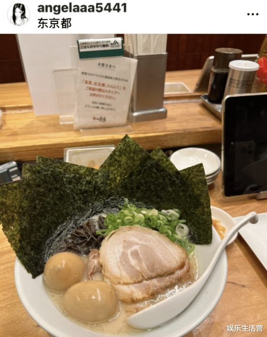 13岁王诗龄晒东京游，千元香水上百瓶随便挑，豚骨面料多到不见面