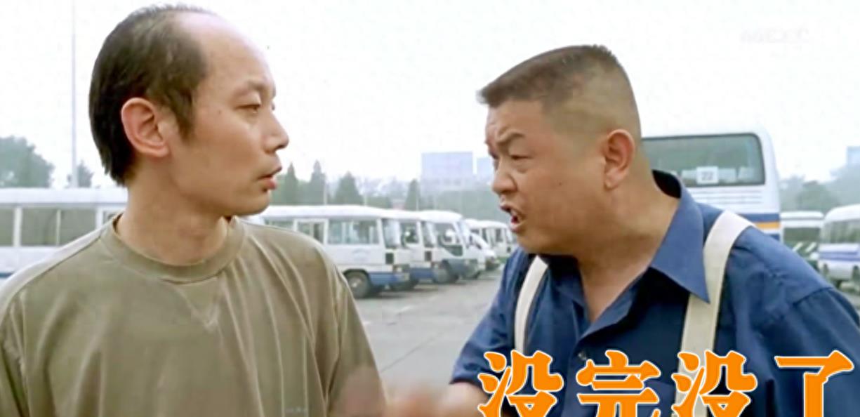 冯小刚主持葬礼，张国立痛念悼词，他的逝世，让半个娱乐圈都哭泣