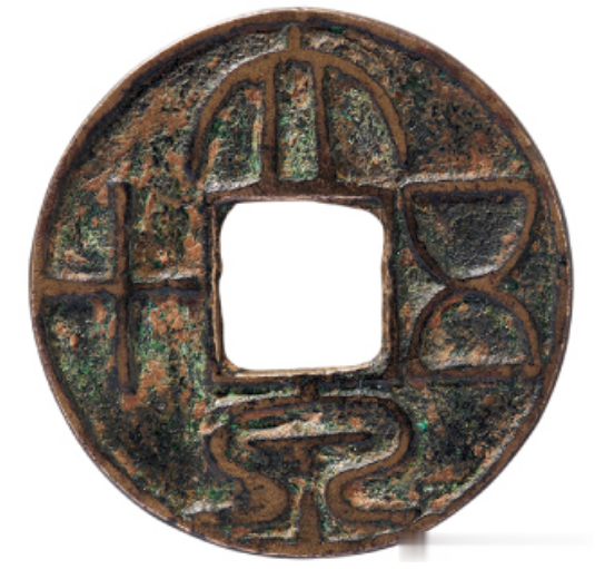 钱币|中国嘉德2022年秋拍精品钱币品鉴