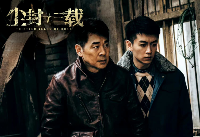 官宣|3部新剧官宣定档，爱奇艺优酷芒果隔空PK，《长月烬明》能赢吗？