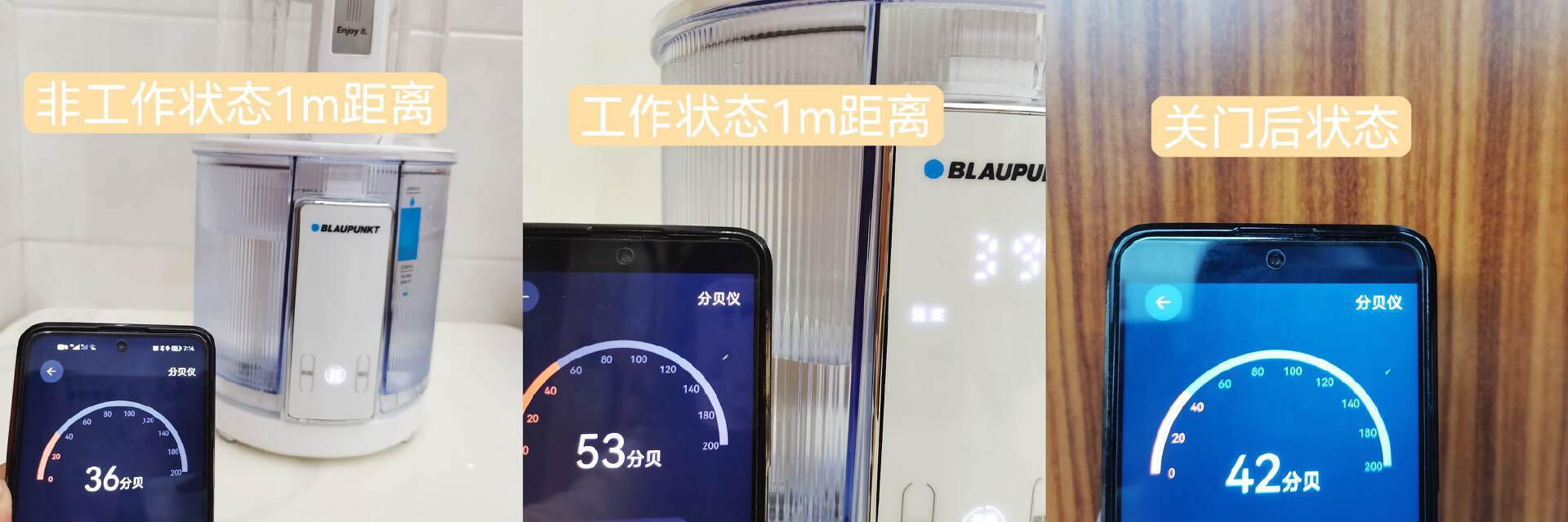 蔬菜汤|免泡豆,15分钟喝豆浆,蓝宝PB08蒸汽破壁机,打工人的早餐管家