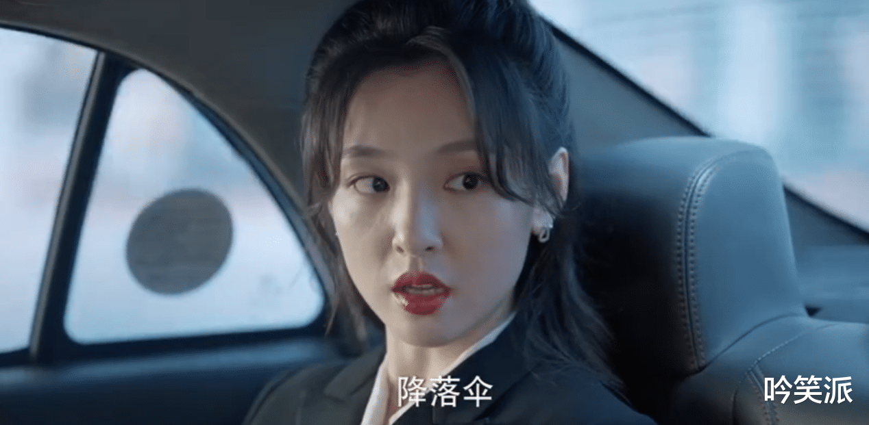 张彬彬|吴倩、张彬彬的《三分野》,让人羡慕了一把上班的快乐!