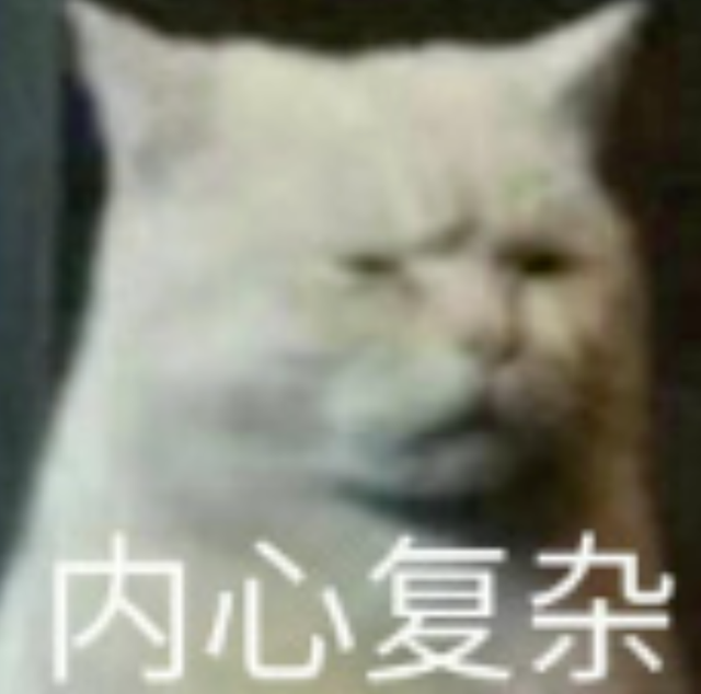 职场故事|提前毕业,真的有这么香吗?