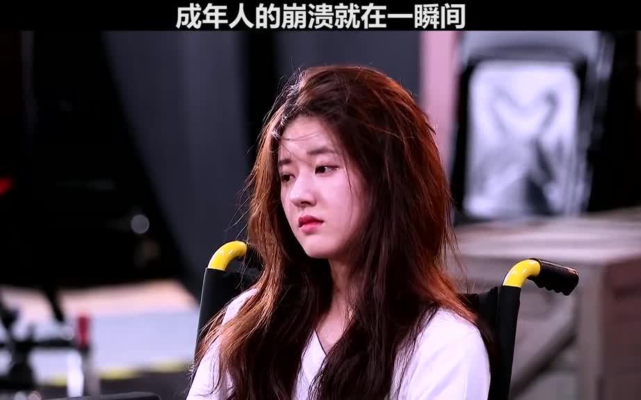 赵露思|赵露思这次好尴尬,被金主公司前员工爆料:事多要求多不爱背台词