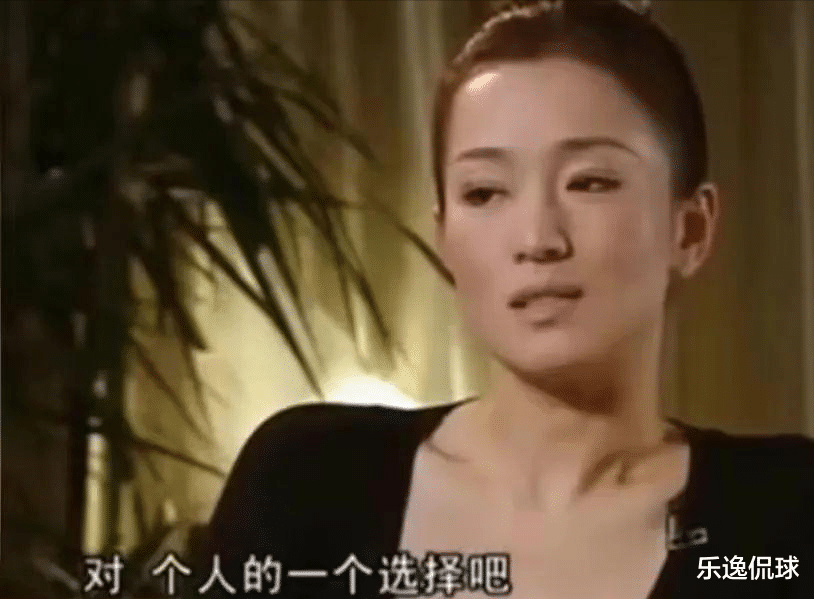 巩俐|4位“国家一级演员”被除名，个个老戏骨，但早已不是“中国人”