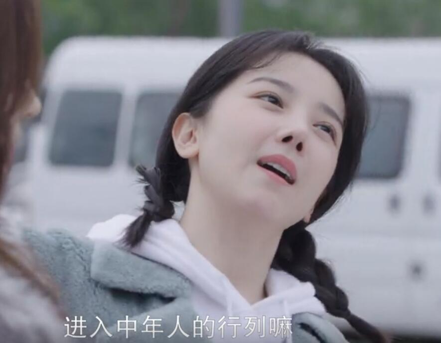 当科技脸女二遇上天然脸女主:在先天美人面前,后天雕刻不堪一击