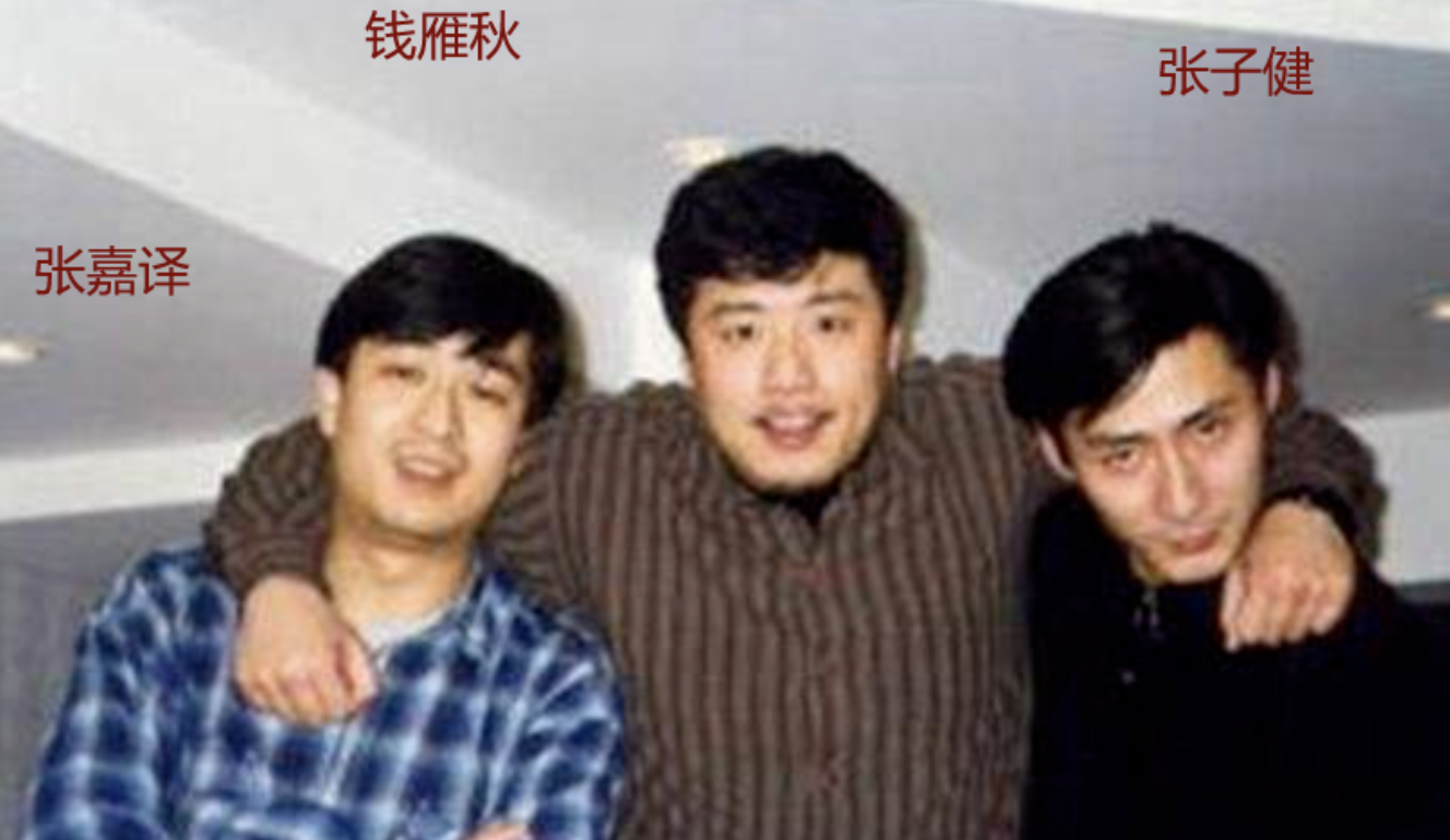 演员张子健:我不是负心汉,曾给钱帮前妻治病,再婚娶了个贤妻