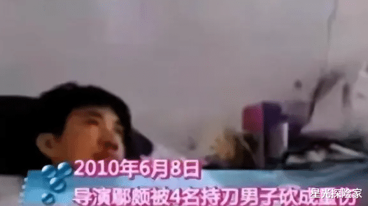 “内地向华强”孙东海：囚禁李小冉4年，糟蹋了多少女明星