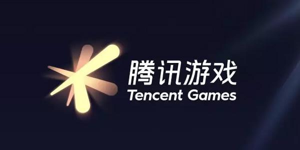 腾讯|腾讯都如此,小厂何以堪