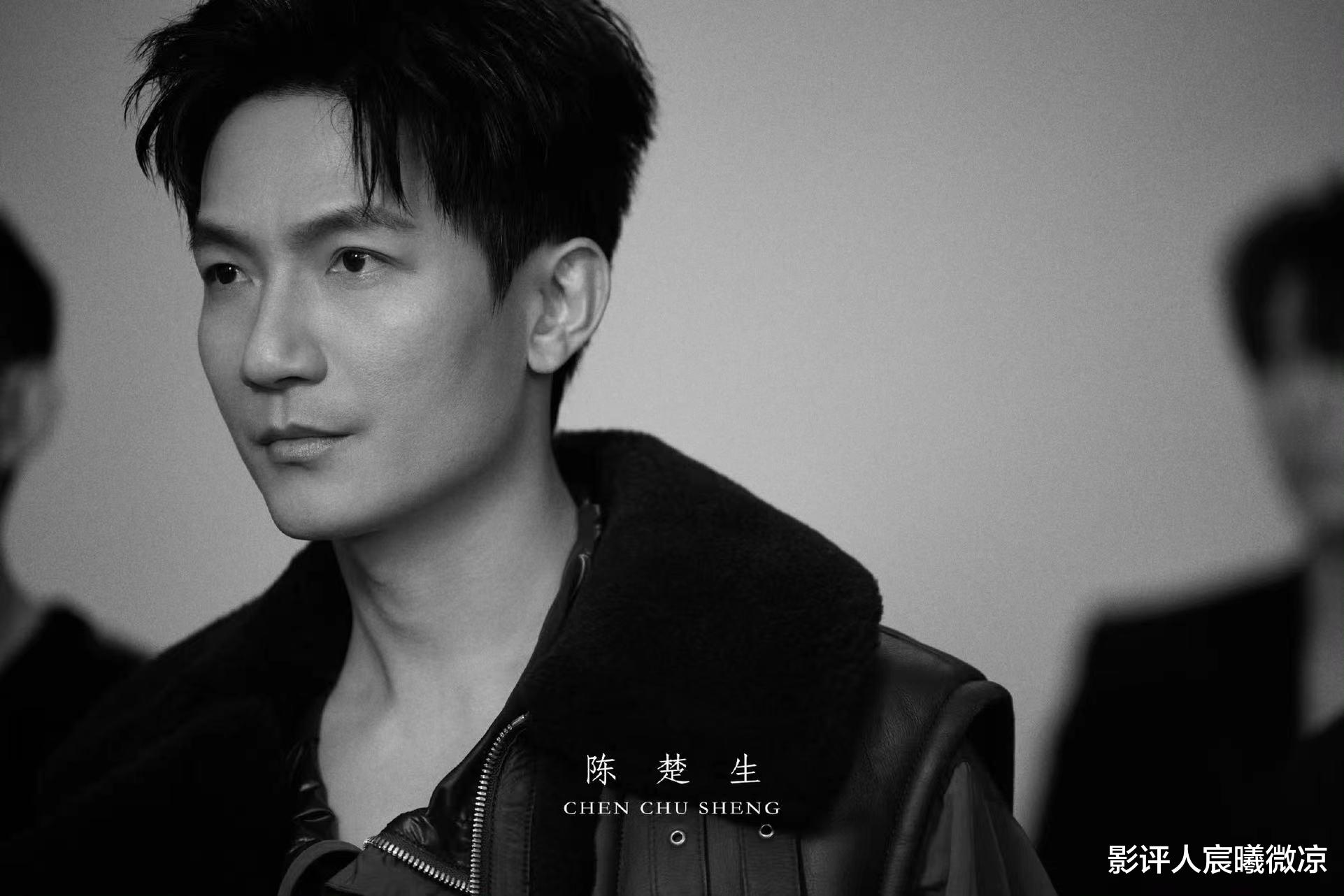 《披荆斩棘》五公陈楚生成陪衬，《动物世界》成全了王栎鑫