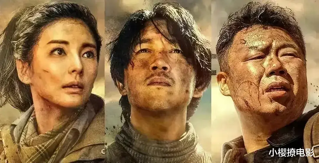 南海归墟：播了不如不播！见过不要脸，没见过这么不要脸