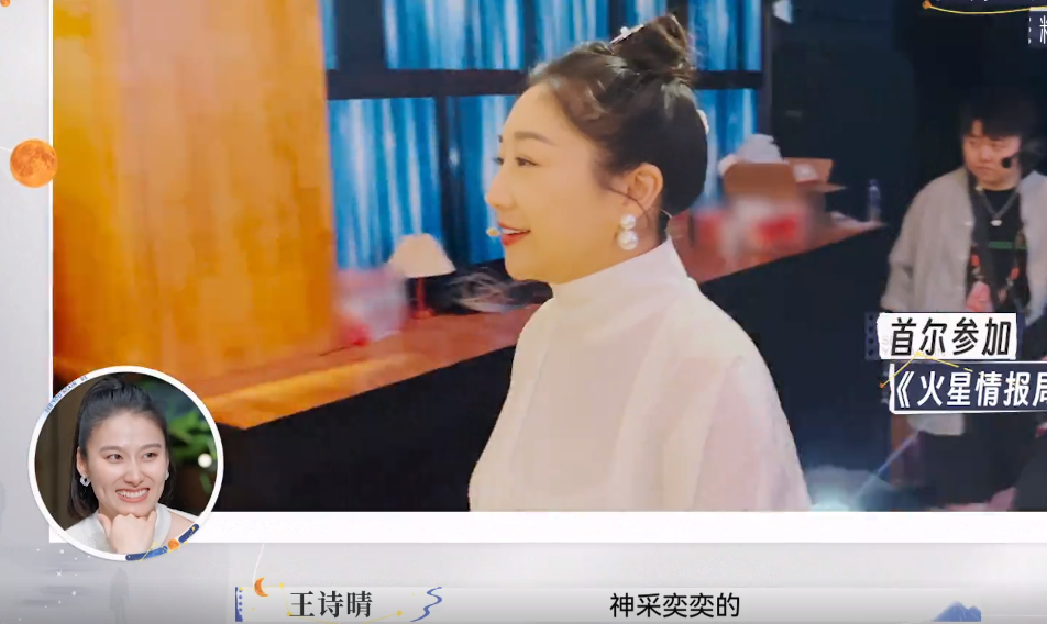 《爱人3》番外：刘毅离婚后开心又充实，纪焕博整容，王睡睡单身