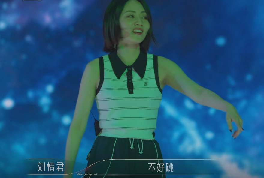 浪姐4|《浪姐4》人气大洗牌，3人排名“滑铁卢”，2人成“C位钉子户”