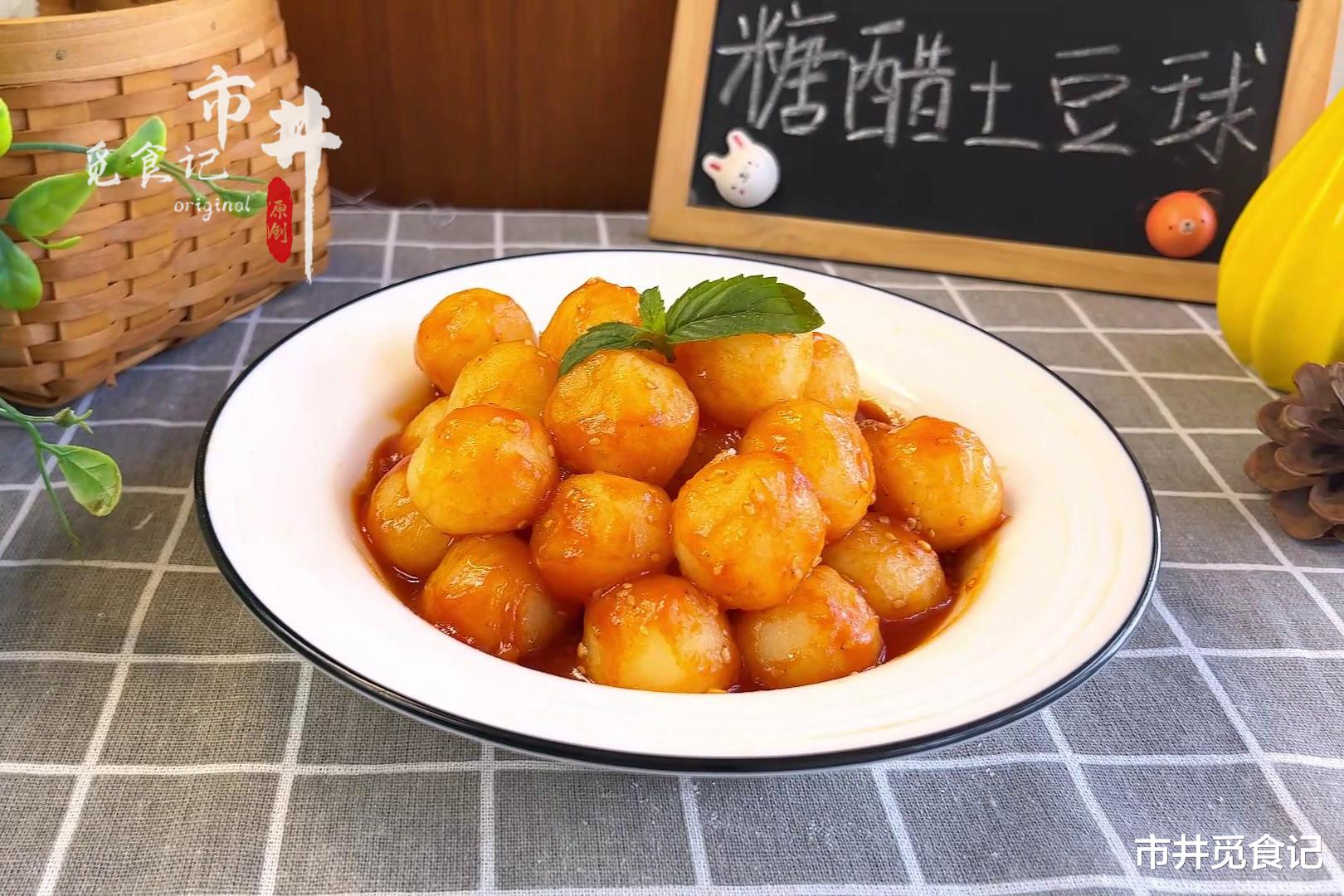 土豆|天热没胃口，教你用土豆做道菜，不放一滴油，酸甜可口冷热都好吃