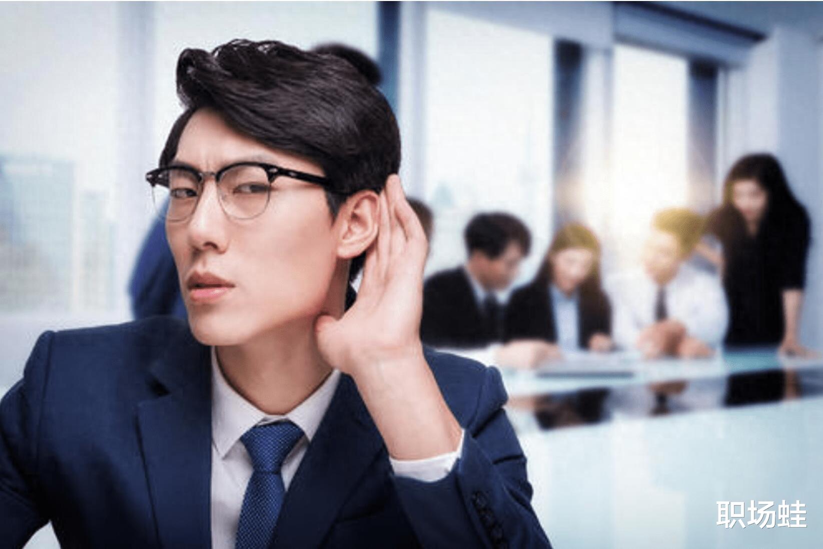 好不容易面上的大公司，要不要去？