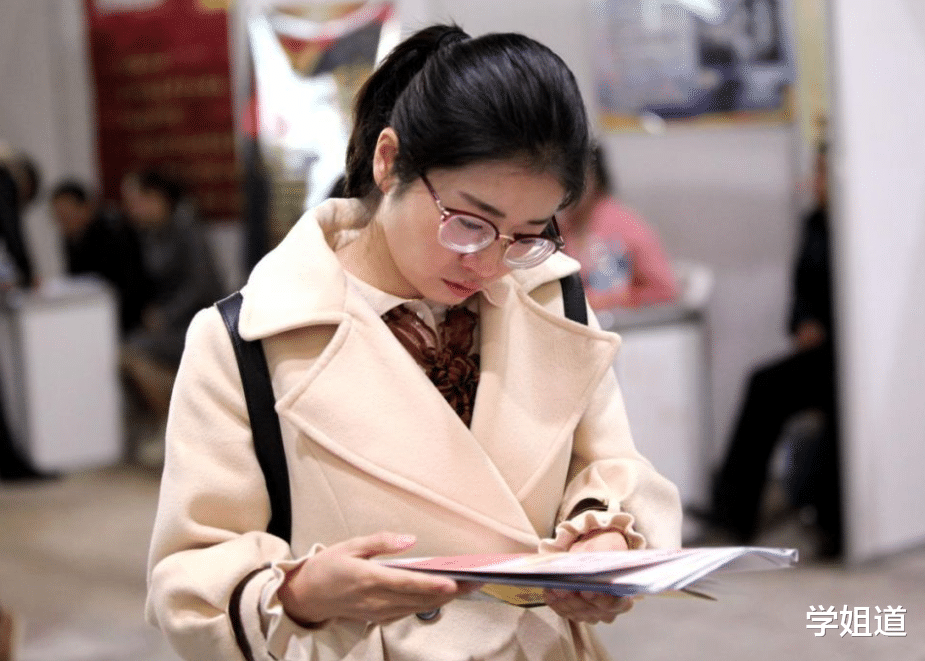 招聘|大学里那些被称为“天坑”的专业，过来人表示：找工作时泪两行