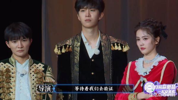 宋雨琦|baby离开后，《跑男》收视率创新低，3大功臣救不了，原因仅一点