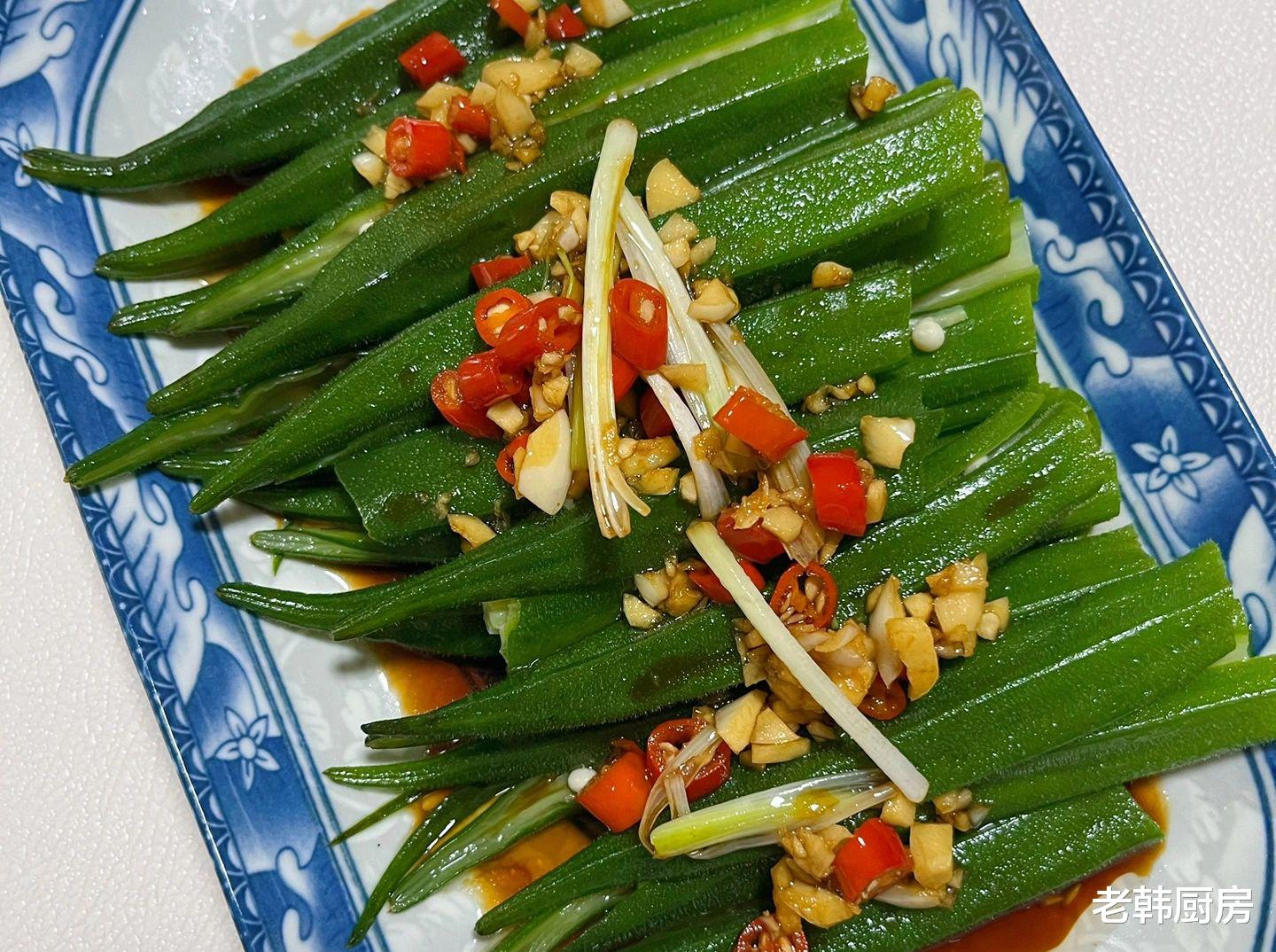 美食教程|在家跟嫂子学了5道家常菜，鲜香美味，好吃又下饭，做法简单易学