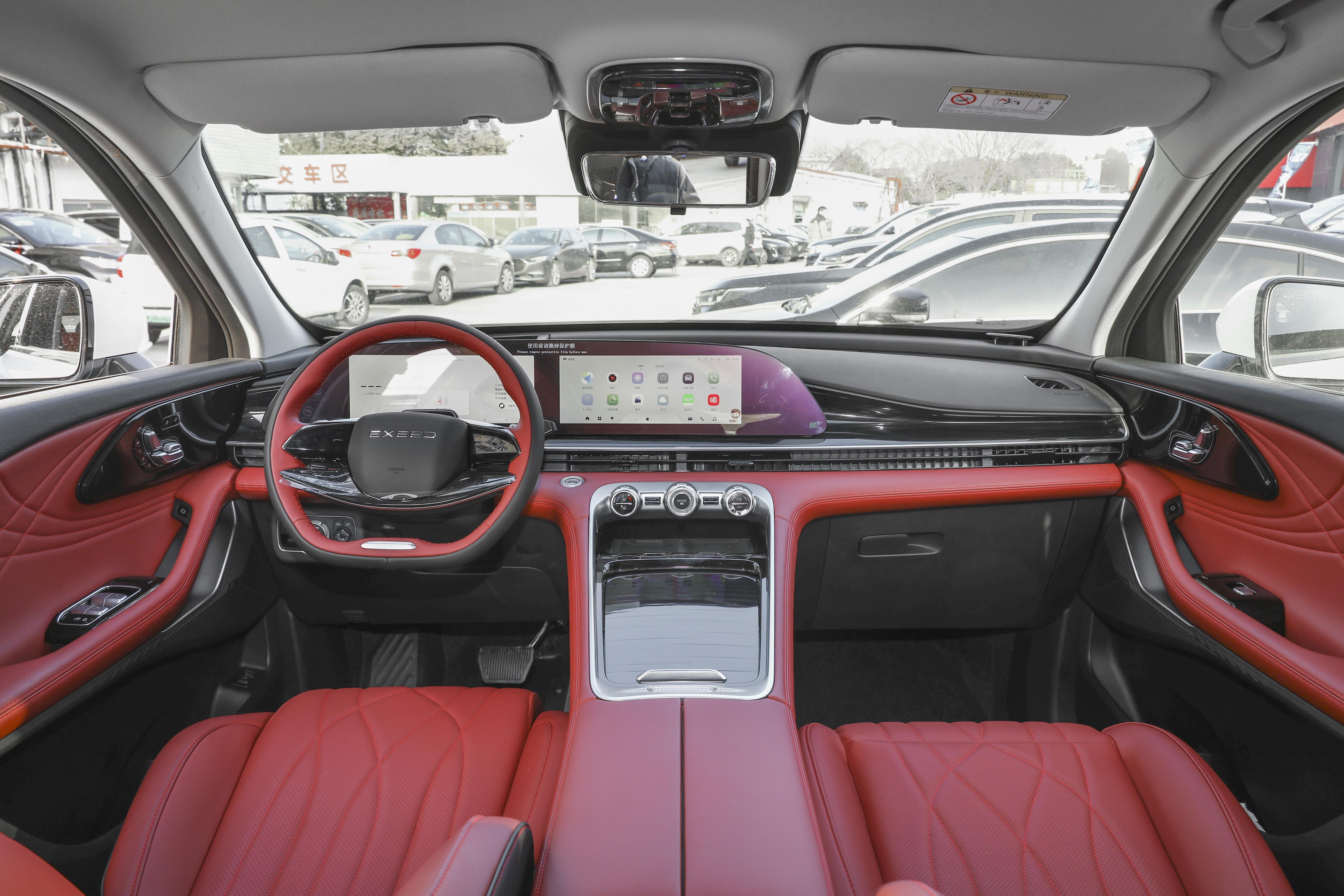 保时捷carrera|奇瑞高端品牌再"发光"——星途瑶光正式上市 15.