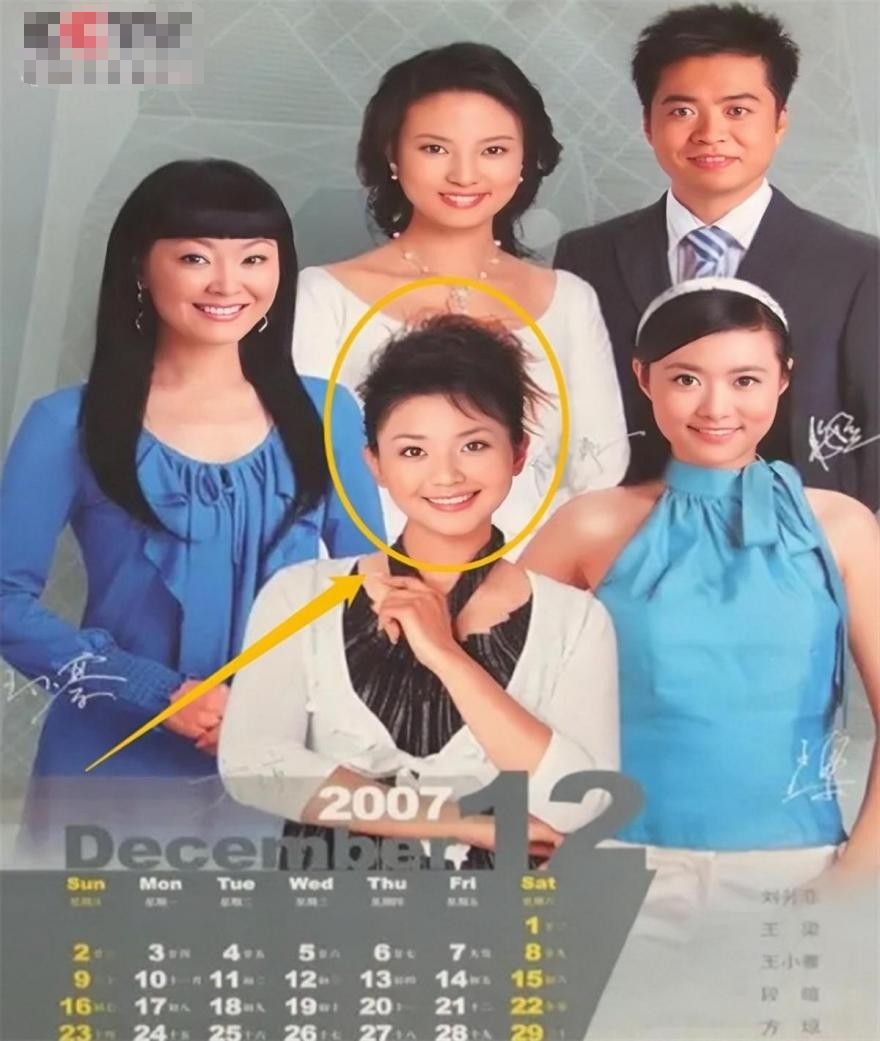 “学历最低”的央视主持,嫁给电台领导,结婚20年只生孩子不做饭