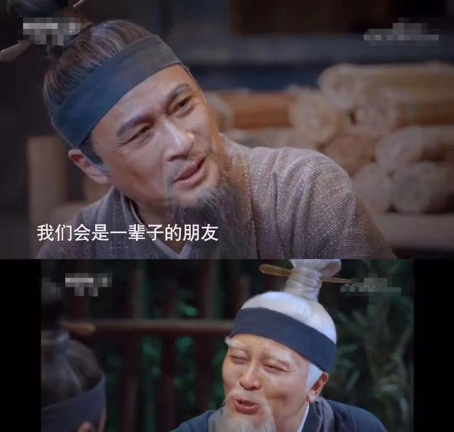 王劲松|文化综艺“天花板”来了,王劲松秒切情绪,倪大红感动撒贝宁