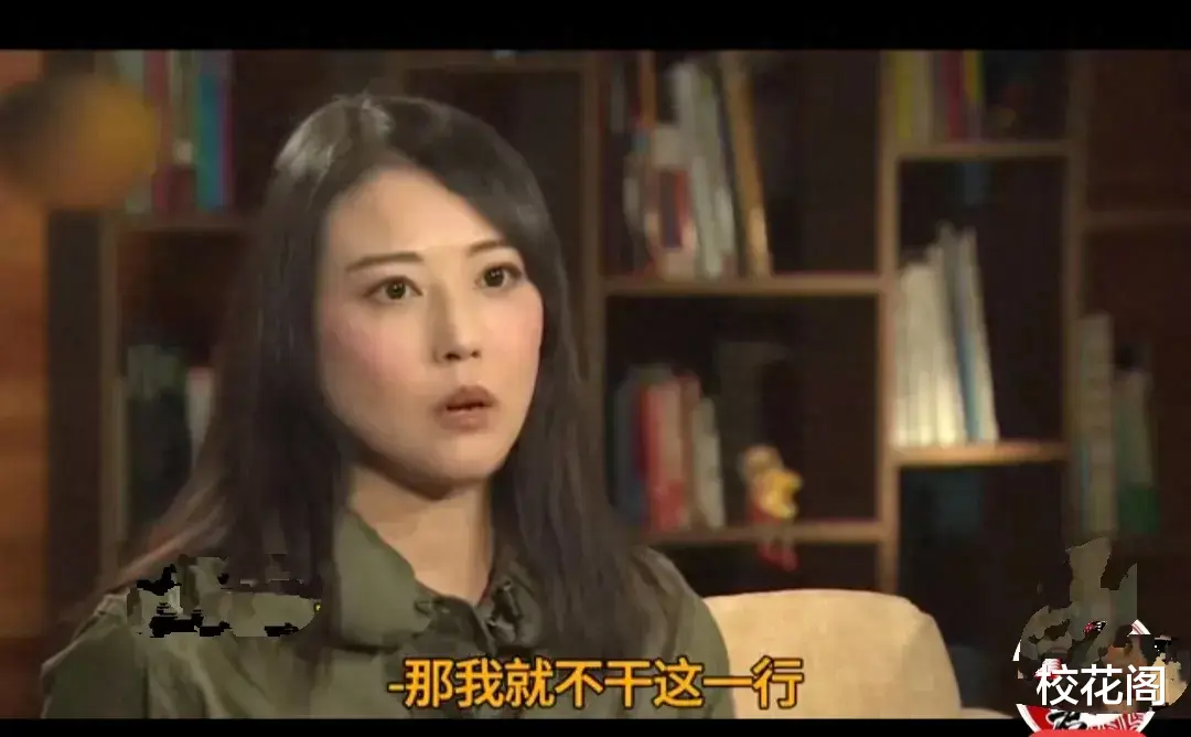 曝周海媚妈妈信息：嫁给爱情，爱打牌但不卖女儿，一生被丈夫宠