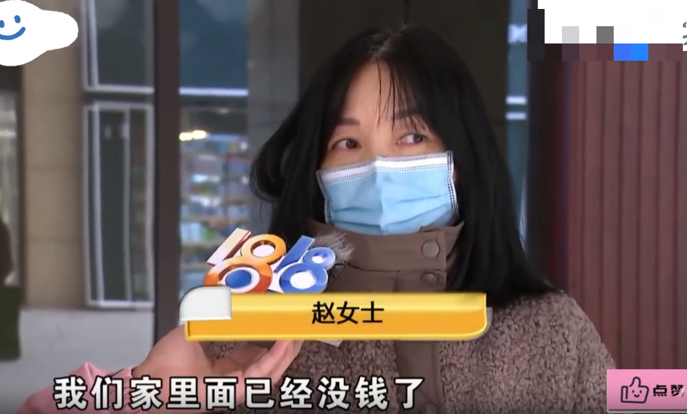 妻子理发店“消费”150万，丈夫知道后坚决要离婚，我真养不起