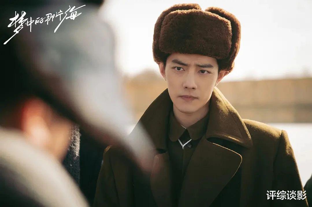 李沁|《梦中的那片海》李沁风头被女二抢尽,年龄是硬伤,装嫩过时了