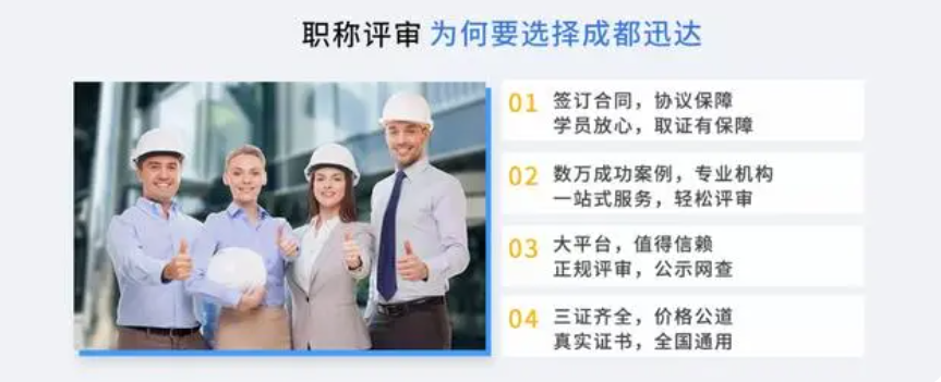 jackeylove|未来10年有前途的专业,毕业不愁找工作,男女生都别错过