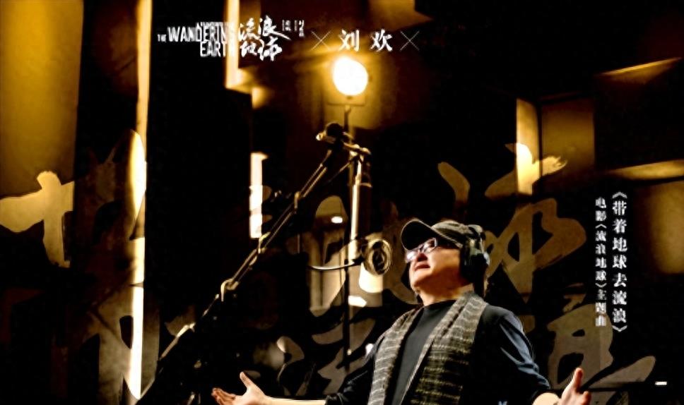 刘欢：父母都已去世，他独自忍受病痛折磨，担心大龄女儿的婚事