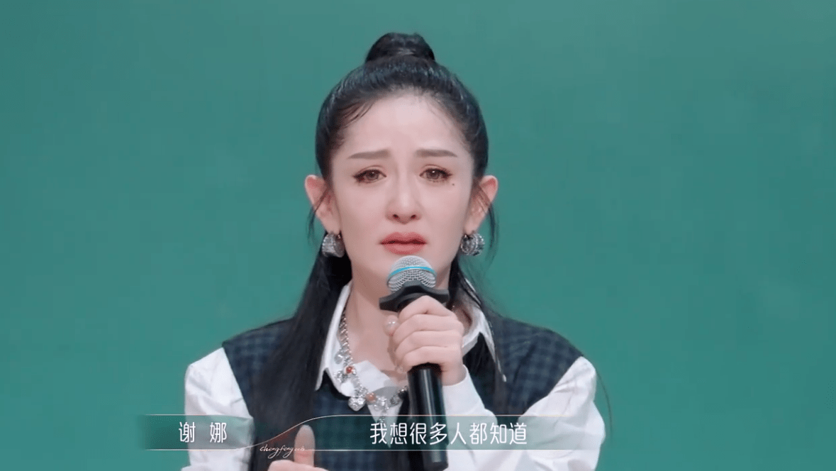 双十一晚会谢娜回家，将湖南卫视的尴尬体现得淋漓尽致！