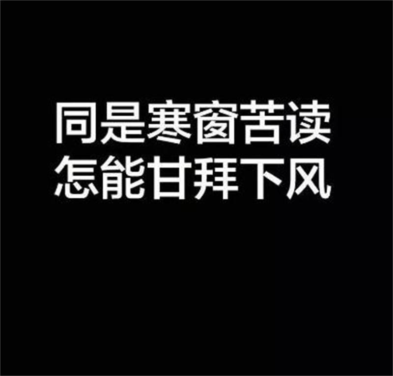 女孩|深圳流浪女:我本科毕业皮肤白皙,宁愿翻垃圾桶为生,也绝不上班