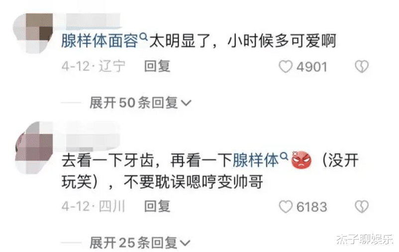 42岁的霍思燕,给娱乐圈狠狠上了一课,叶一茜真该好好向她学