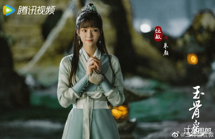 肖战|全网吹捧的《玉骨遥》,肖战的颜和演技,恕我直言,真的夸不出口