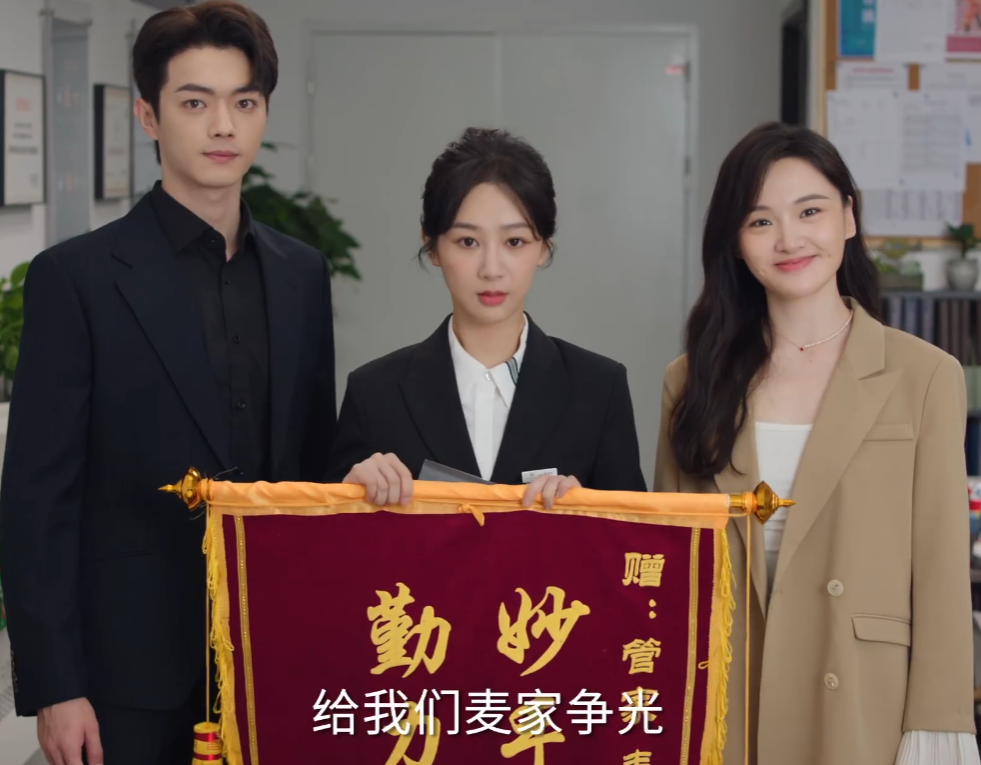 央视播出!38集都市剧来了!我难掩激动,终于有像样的都市剧可追