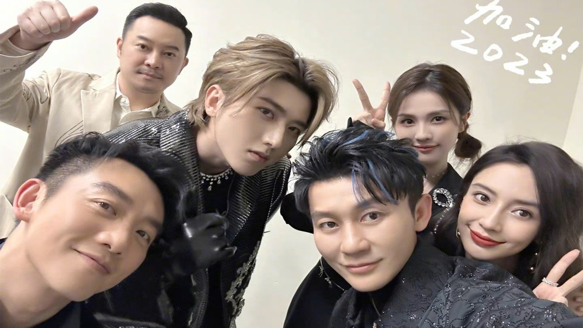 范丞丞|奔跑吧兄弟第十一季嘉宾阵容官宣，蔡徐坤缺席，范丞丞顶替