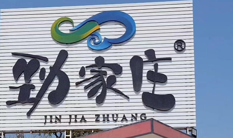 窦骁|“展昭”何家劲的“消失”,是整个演艺圈的悲哀和损失