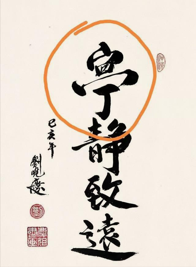 张铁林|私生活混乱、虚伪善变...这5位“老戏骨”真的要晚节不保了?