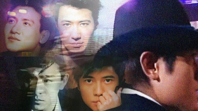 港乐：四大天王，拥趸搞笑言论合集