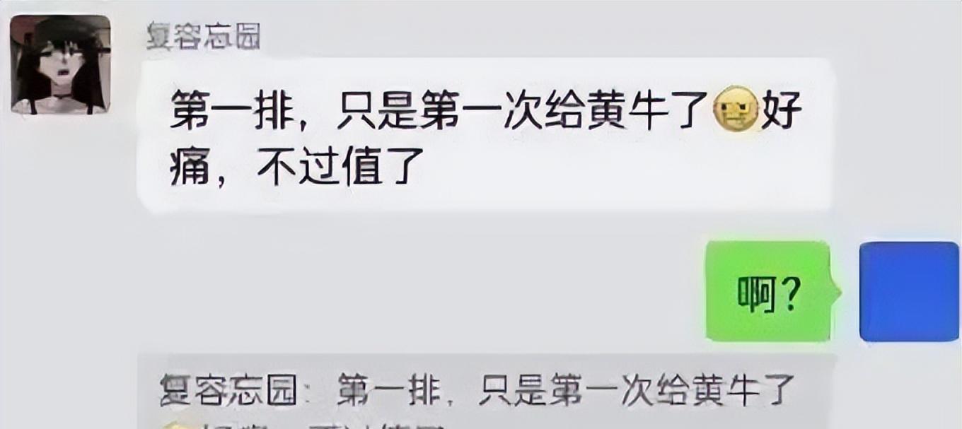 央媒终于出手了!这2位明星不仅艺德差,连人品也烂到不行!